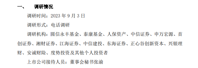 waOXtLH0Cj25o0UdOX6kh1jc9Fp3gt22qj224336.png 2.png