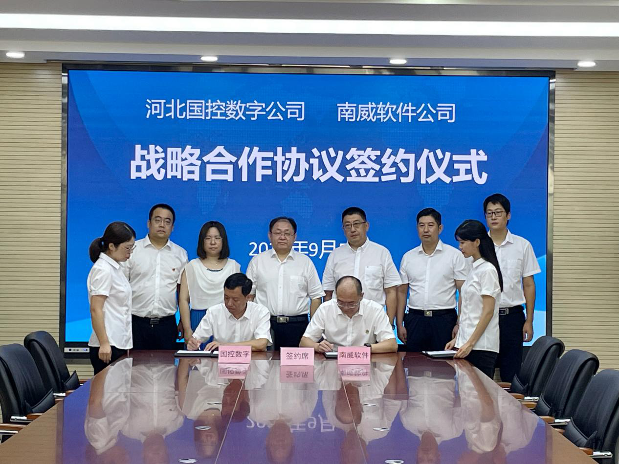 202309/1699235000267890689.png 202309/1699235000267890689.png