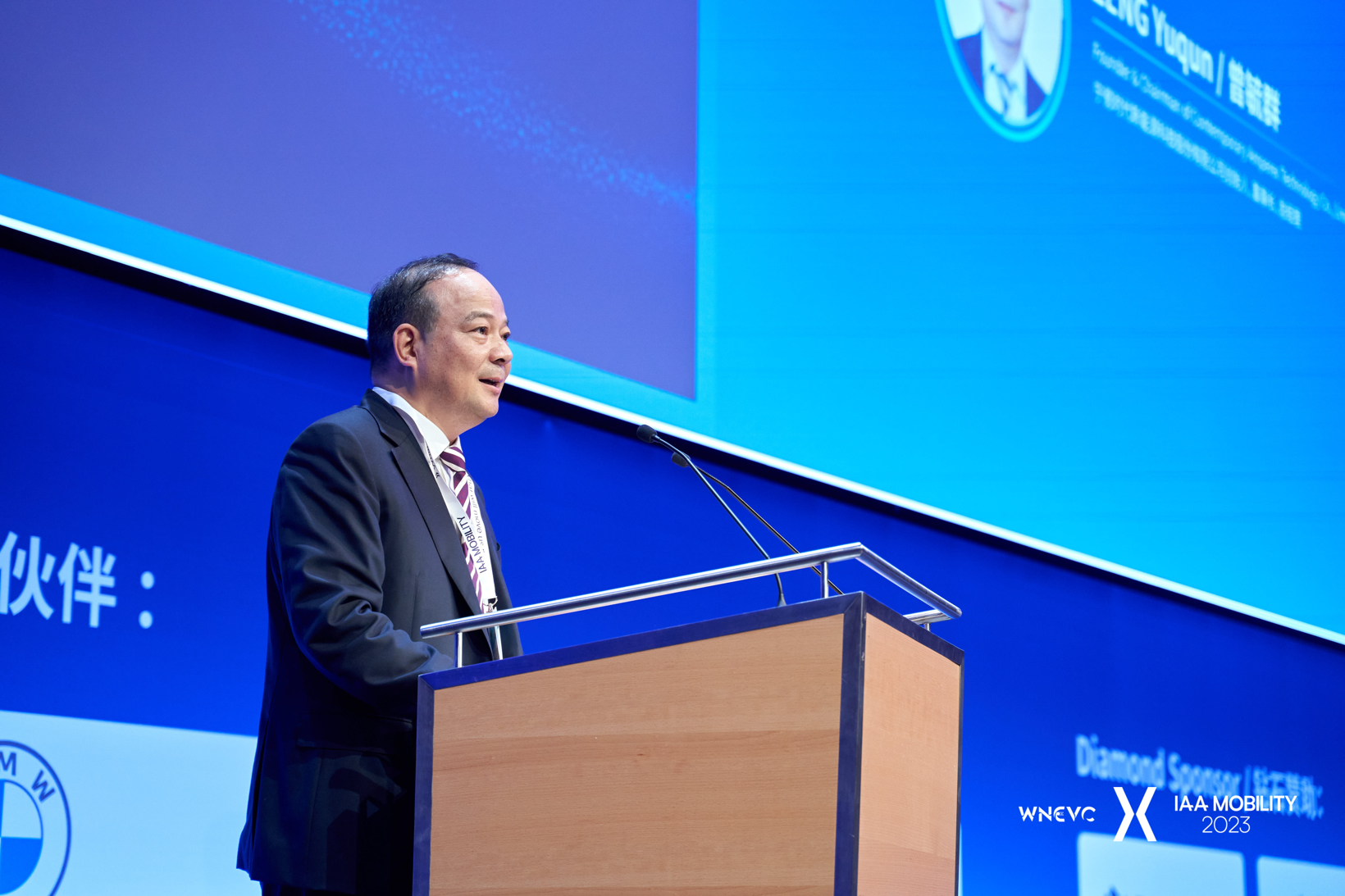 ʱعȺԴҪⷢչ| 2023Դ