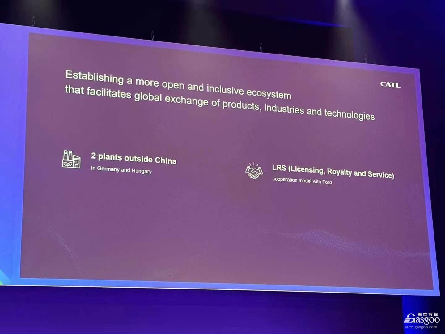 ʱعȺԴҪⷢչ| 2023Դ