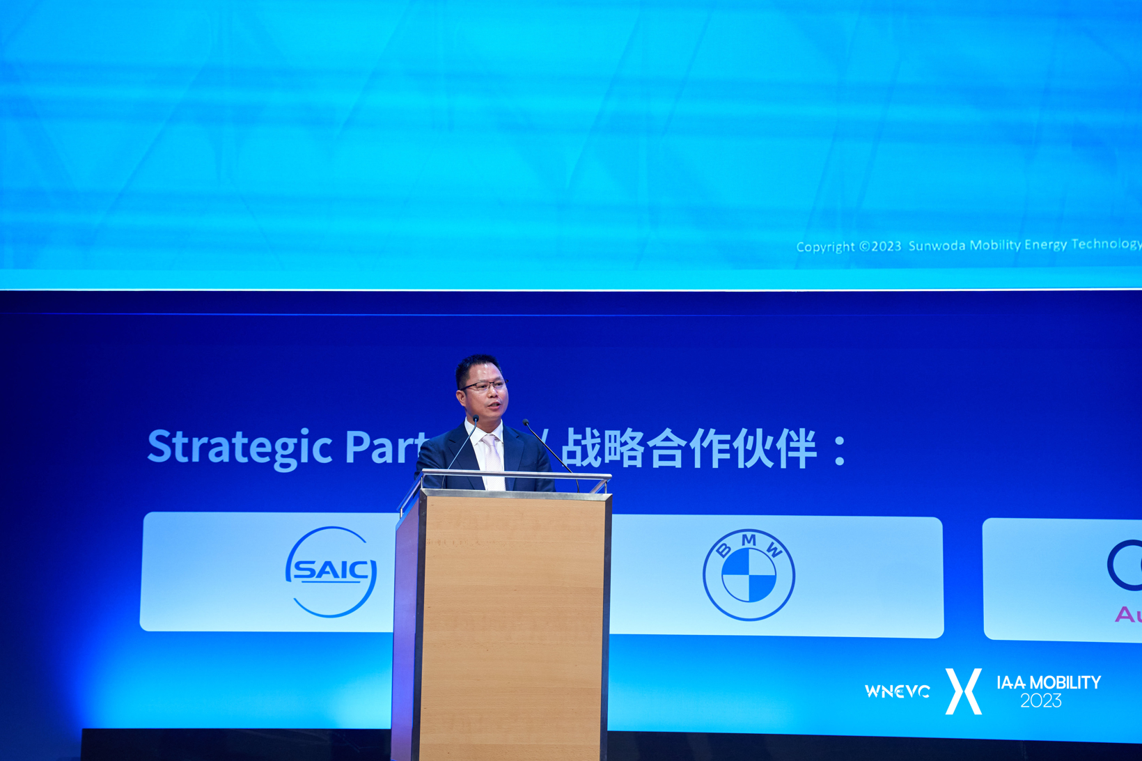 ﶭ³ڿɳչ˼| 2023Դ