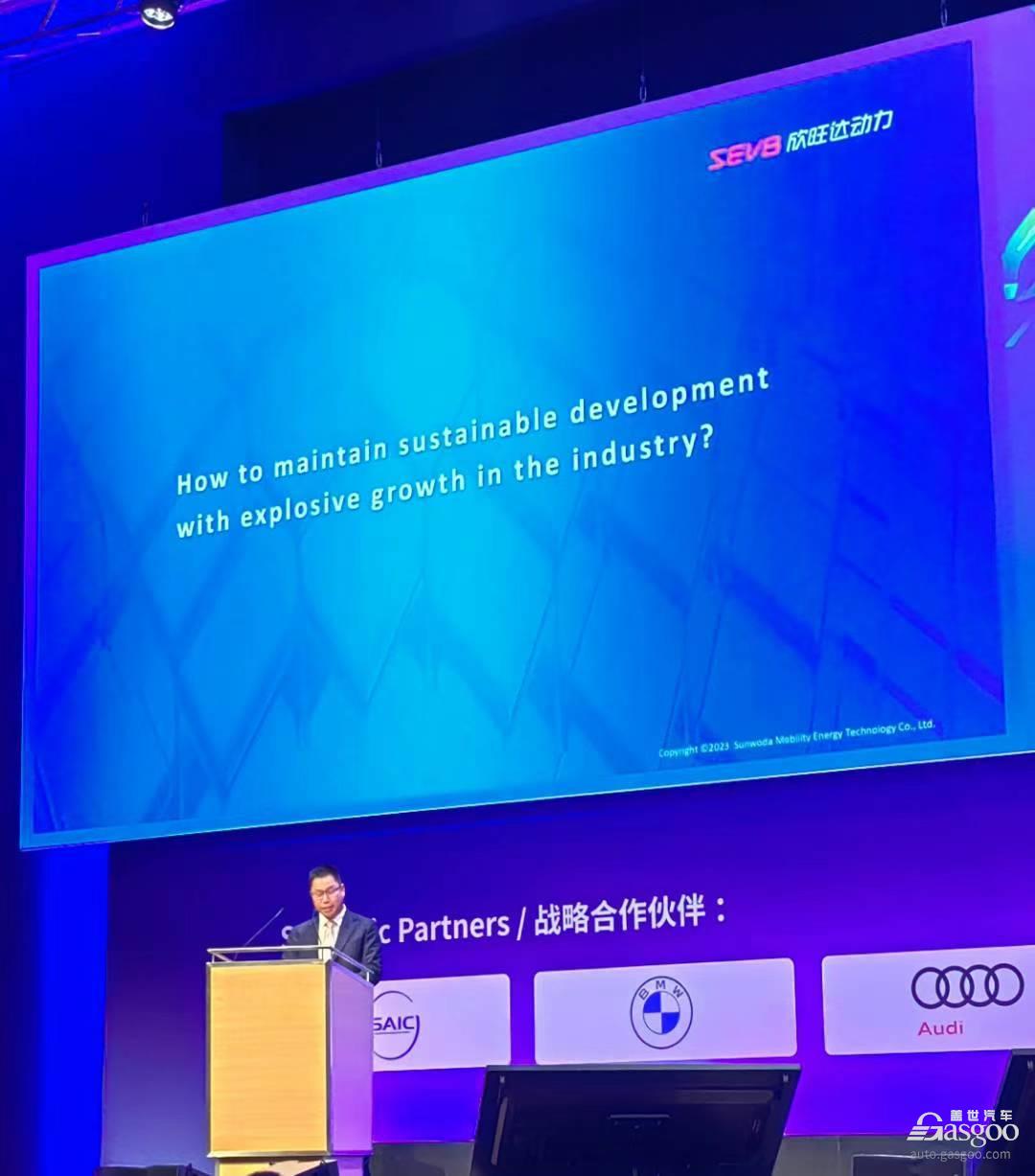 ﶭ³ڿɳչ˼| 2023Դ