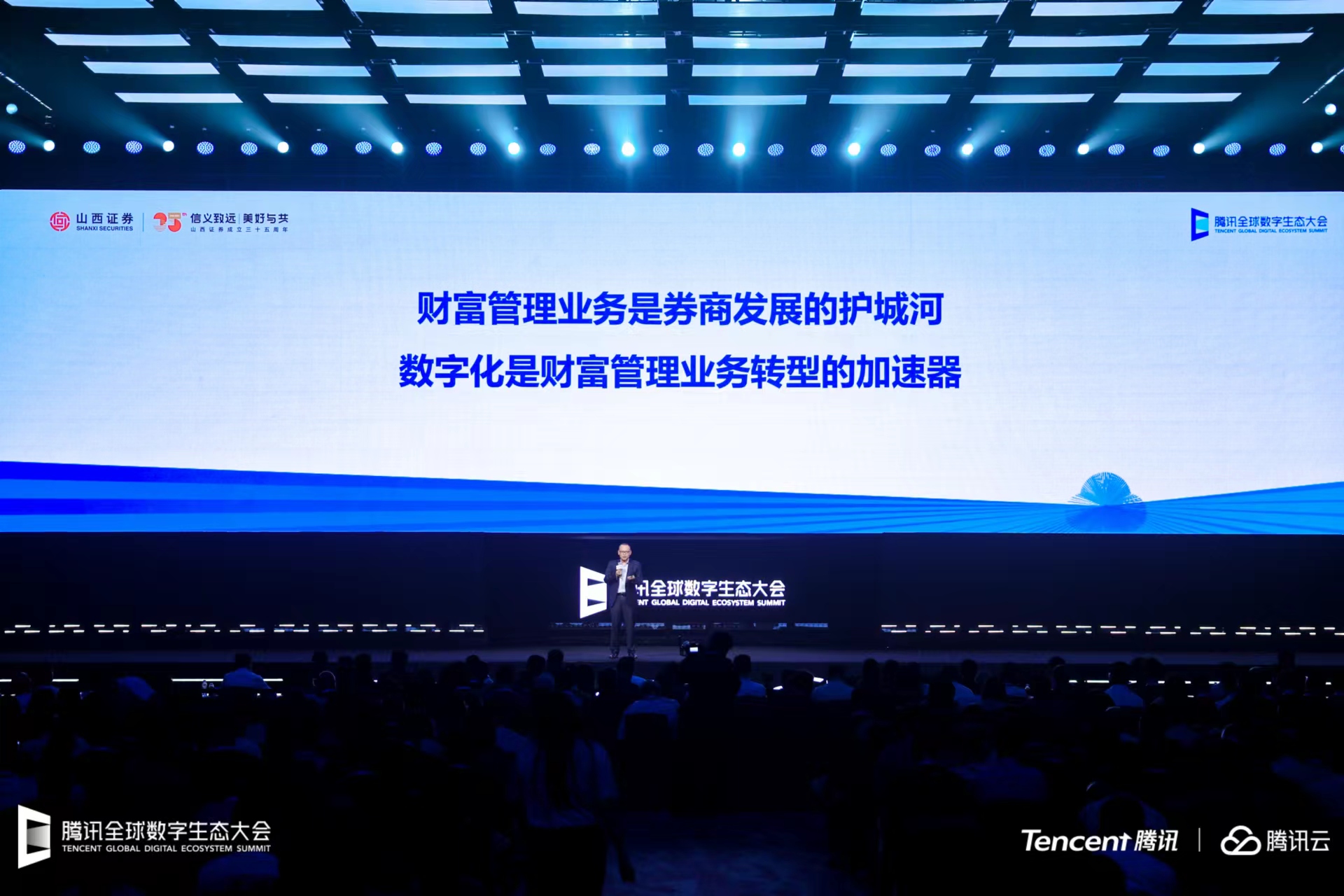 1694179145934911.jpg 04.jpg