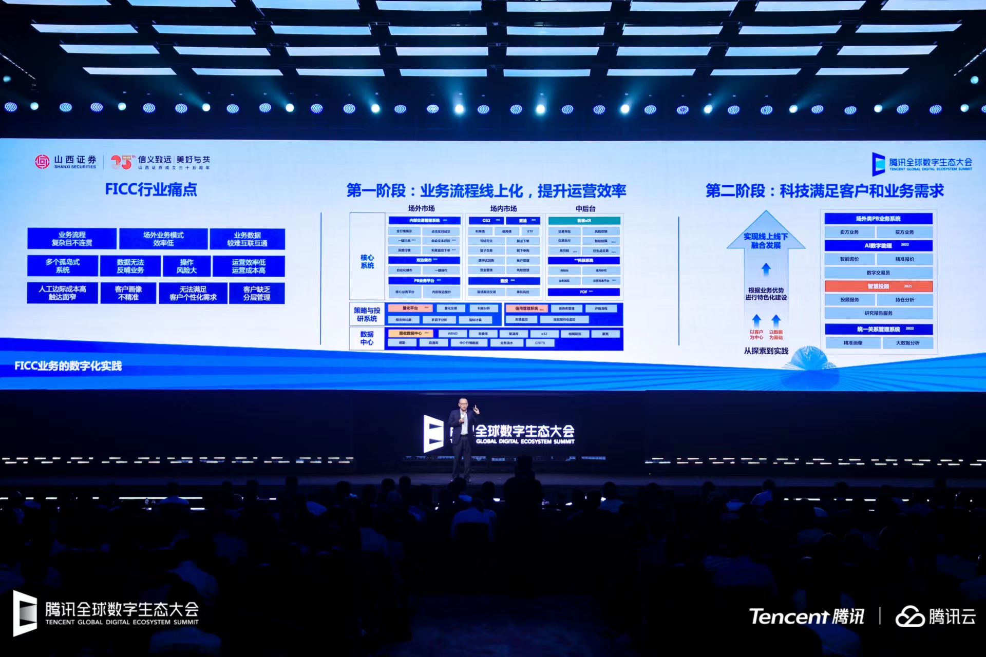 1694179134762120.jpg 03.jpg