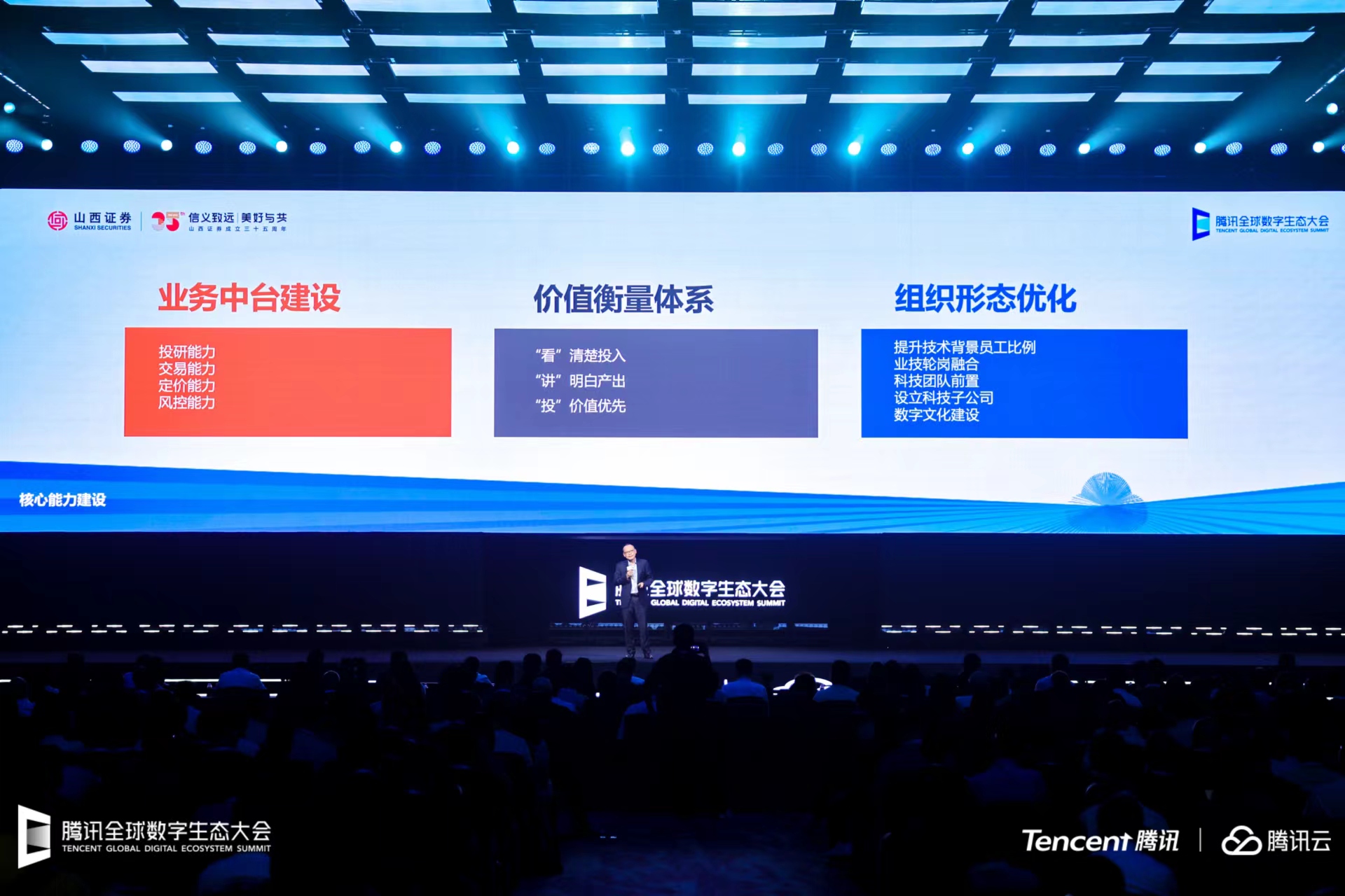 1694179125337384.jpg 02.jpg