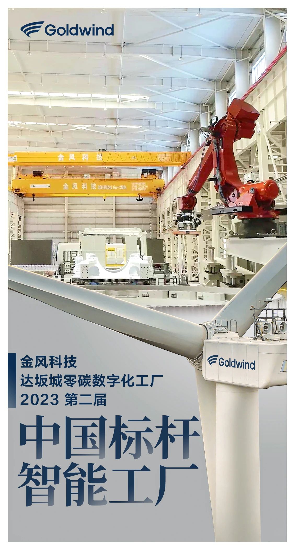 百强1.jpg 百强1.jpg