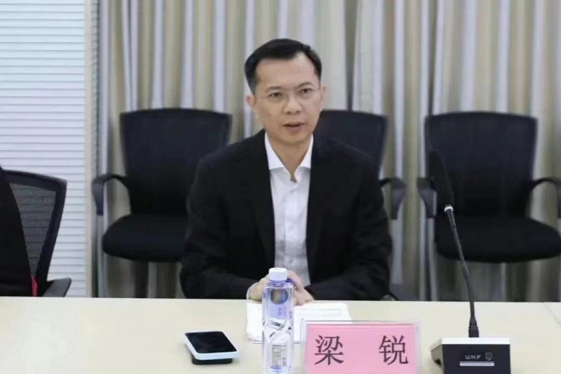 ΢ͼƬ_20230918093813