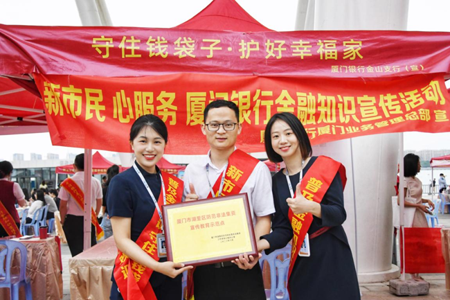 нɽ֧лӽվã̬չú͸̻кǷʾ㡣йͼ