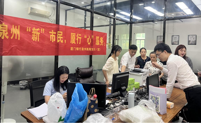 Ȫݳܤ֧ΪЬũṩһվʽ񣬽ũ޷쿨ʵѡйͼ