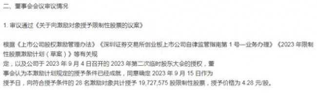 ׼͵˰©˰ıʯߴýɼ۱