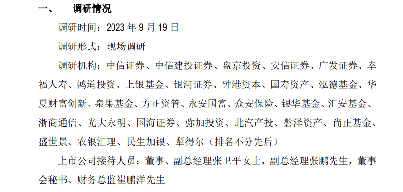 TH8iqlWTJpXTR4WbjimXn5NGF4XJu6OITc182501.png 图片2.png