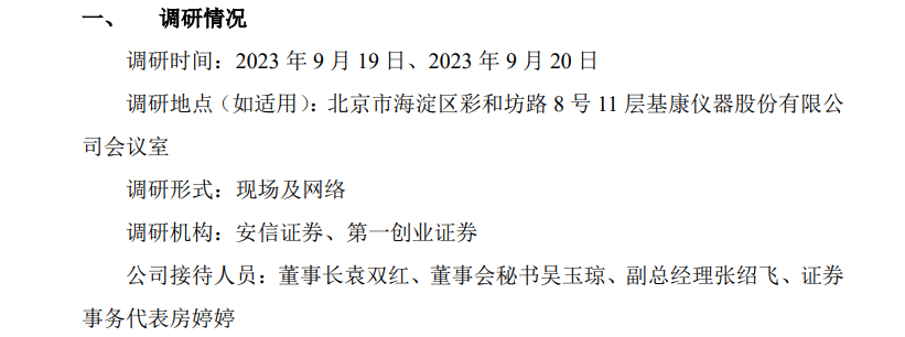 JzcdXMsjzGi33ydxZcQ7HF8OpAyhShTE7A174951.png 3.png