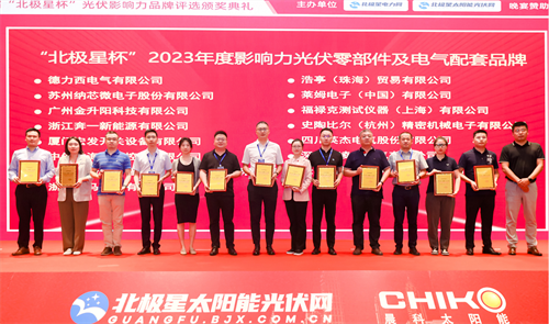 640_wx_fmt=png&wxfrom=5&wx_lazy=1&wx_co=1 (3).png