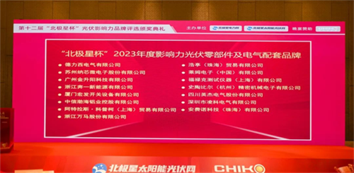 640_wx_fmt=png&wxfrom=5&wx_lazy=1&wx_co=1 (2).png