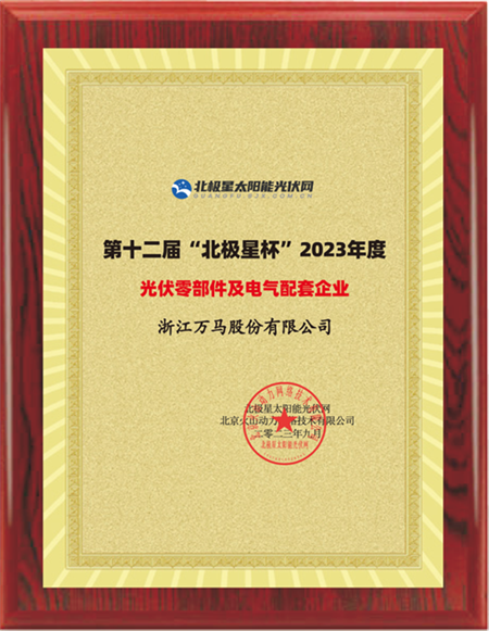 640_wx_fmt=png&wxfrom=5&wx_lazy=1&wx_co=1 (1).png