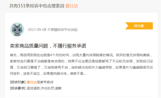 202309221712545.png image.png