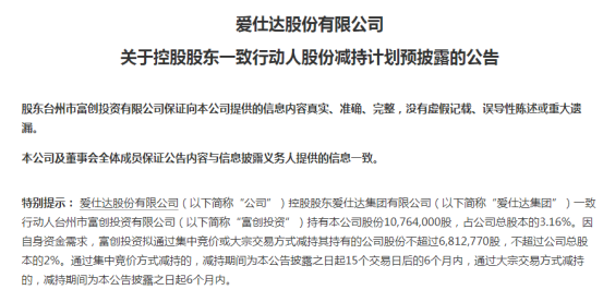 202309221714138.png image.png