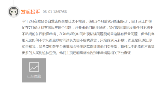 202309221713071.png image.png