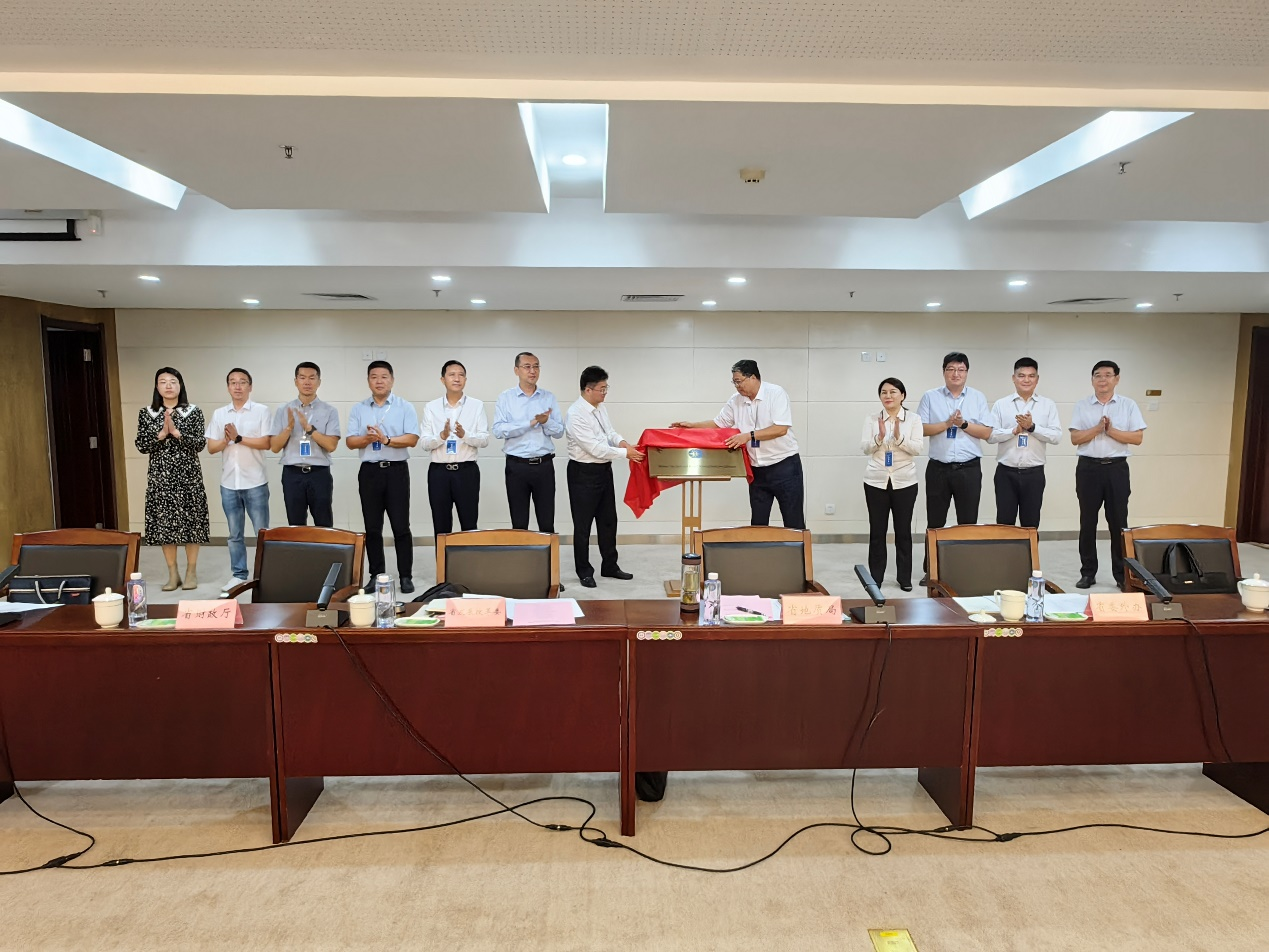 设研院加入河南省“一带一路”矿业产业联盟 设研院加入河南省“一带一路”矿业产业联盟