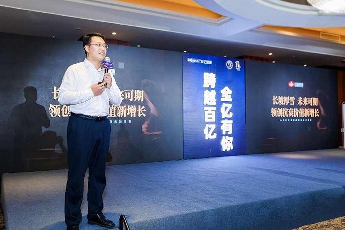 \\10.10.20.30\app\新闻图片下载\604f050e01\2023-09-27\12\604f050e01-2629d06edb0f1e7b2314778d32e64043.jpg \\10.10.20.30\app\新闻图片下载\604f050e01\2023-09-27\12\604f050e01-2629d06edb0f1e7b2314778d32e64043.jpg