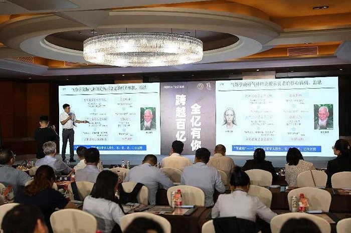 \\10.10.20.30\app\新闻图片下载\604f050e01\2023-09-27\12\604f050e01-416c0438411d923399b23b29e06b1467.jpg \\10.10.20.30\app\新闻图片下载\604f050e01\2023-09-27\12\604f050e01-416c0438411d923399b23b29e06b1467.jpg