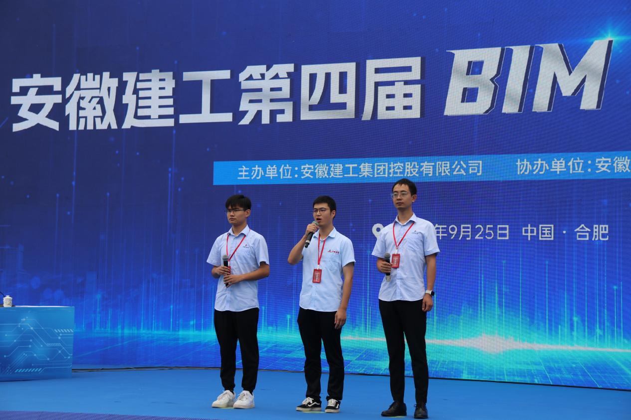 参赛选手。人民网记者高飞跃摄