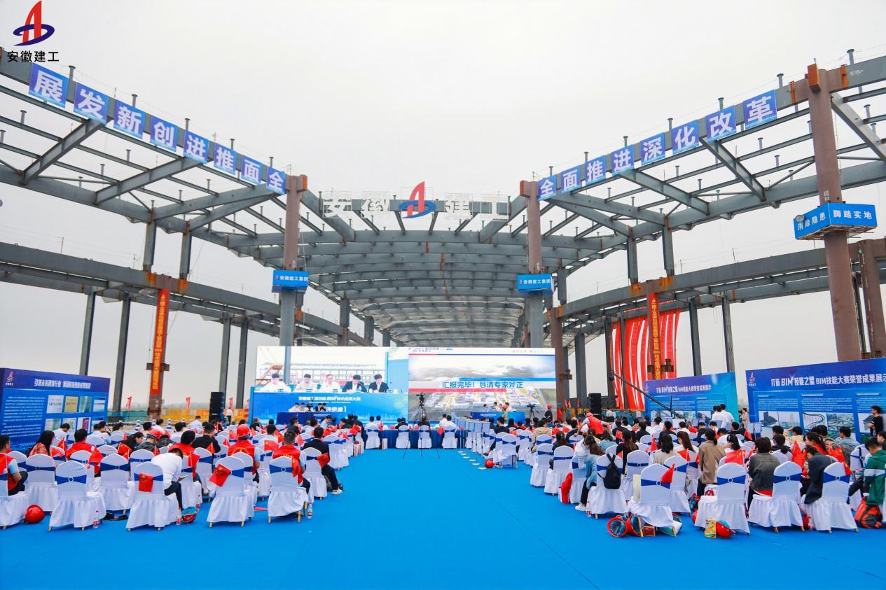 活动现场。人民网记者高飞跃摄