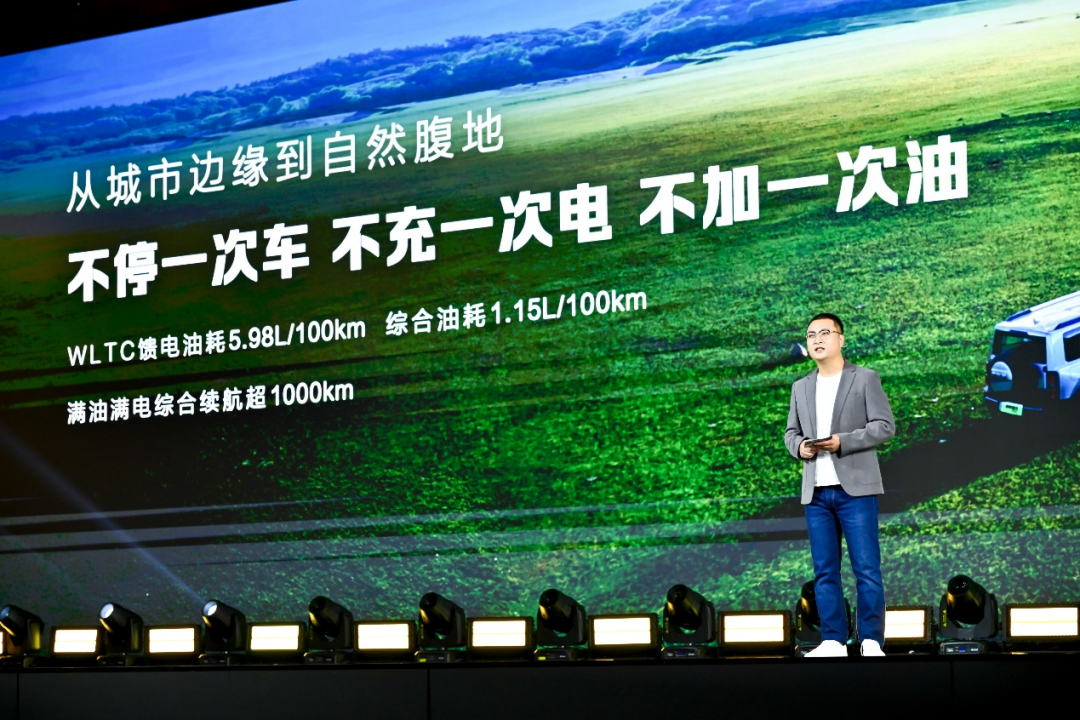 带电带T带锁,长城汽车又一现象级新车!哈弗猛龙正式上市引爆新能源越野热潮