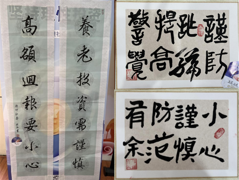 ͼģػƻͶ+NУͶߵƷ