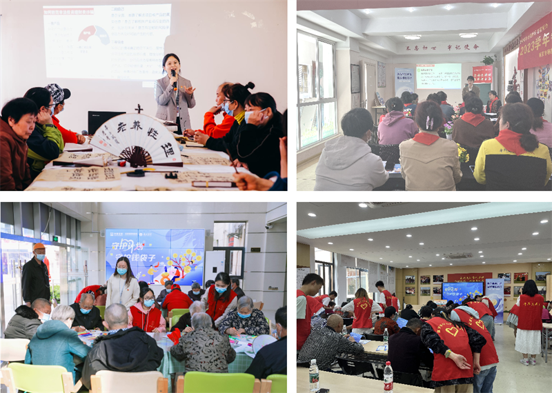 ͼһԱȷѧ־Ը߽չػƻͶ̻