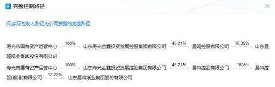 w700d1q75cms (1).jpg