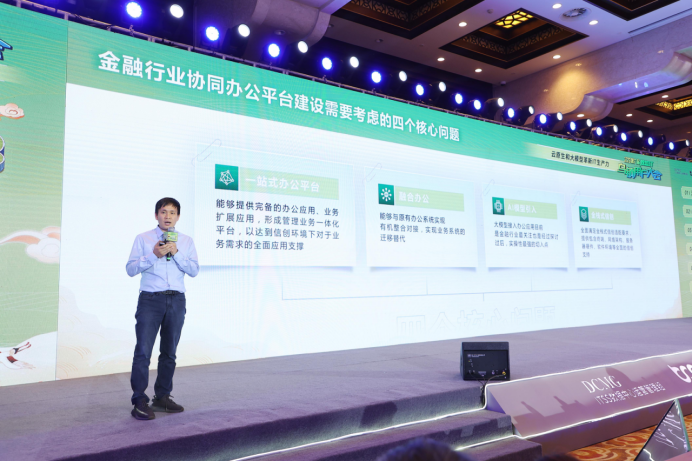 1697347173807067975.png image.png