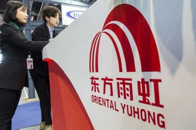 点击查看图片来源