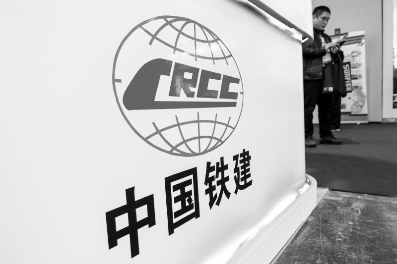 中国铁建营收有望连续三年破万亿控股股东为“护盘”拟最高投3亿增持