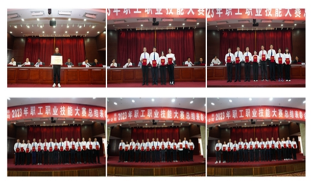 202310/1714813618536603650.png 202310/1714813618536603650.png