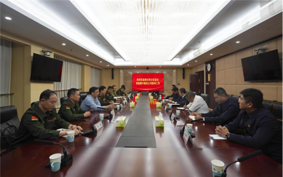 202310/1715201708891594753.png 202310/1715201708891594753.png