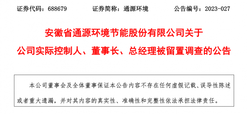 ˾ʵ˱ãղͨԴȥδӣ