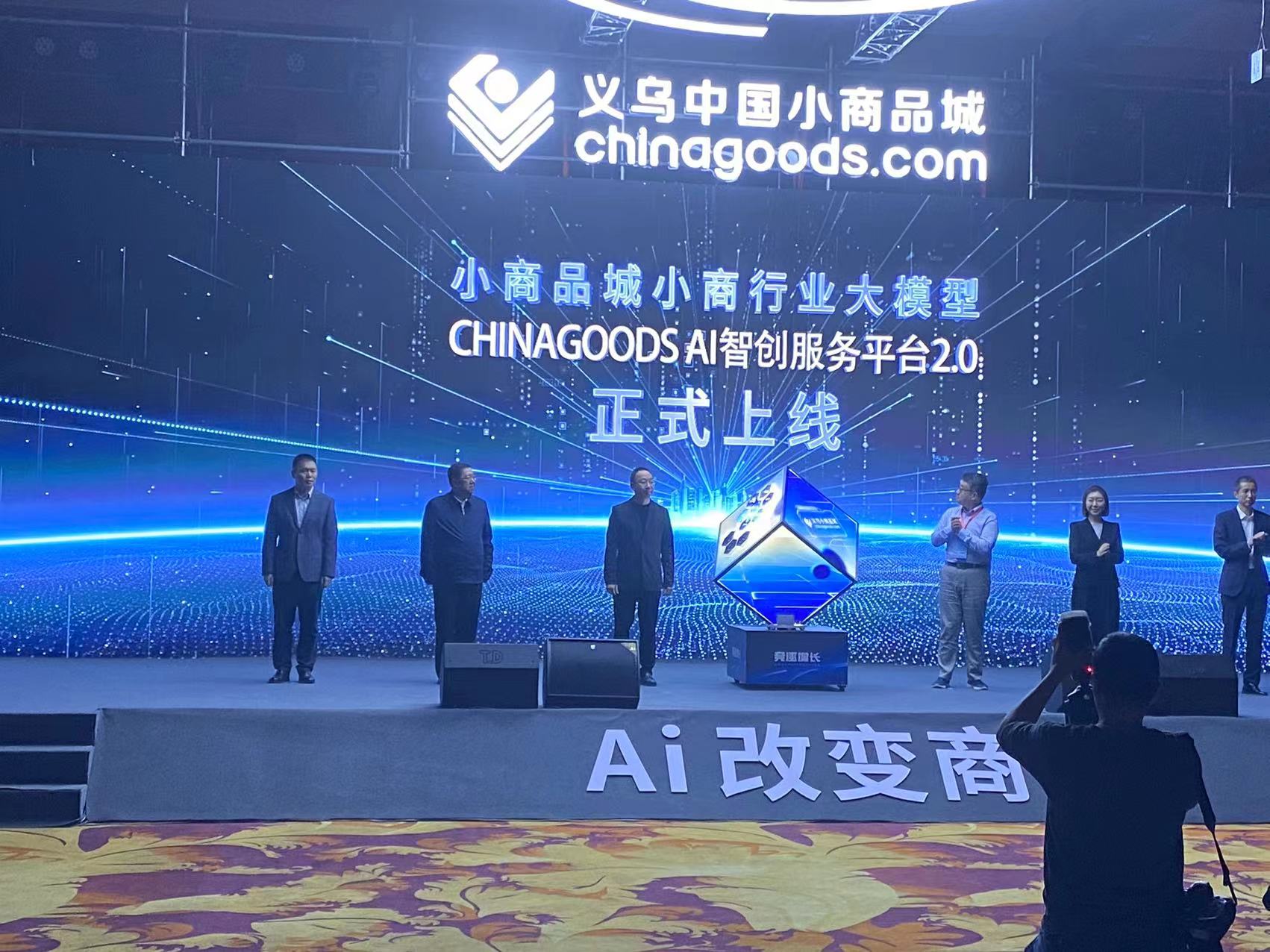 1697980127169017.jpg 微信图片_20231022210835.jpg