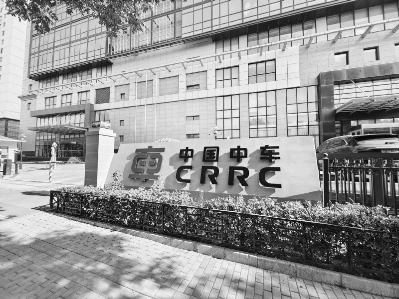 中国中车频频出手年内签单1670亿营收净利双转增有息负债减少39亿