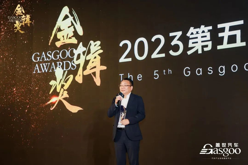 ¡Ƽħ̺ٻ2023𼭽¹Ӧǿﶭ³ٻйҵӰ