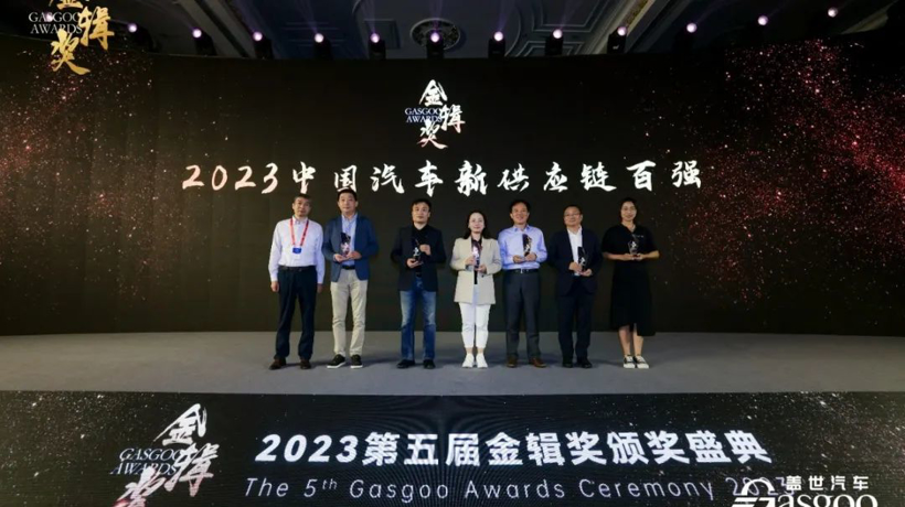 ¡Ƽħ̺ٻ2023𼭽¹Ӧǿﶭ³ٻйҵӰ