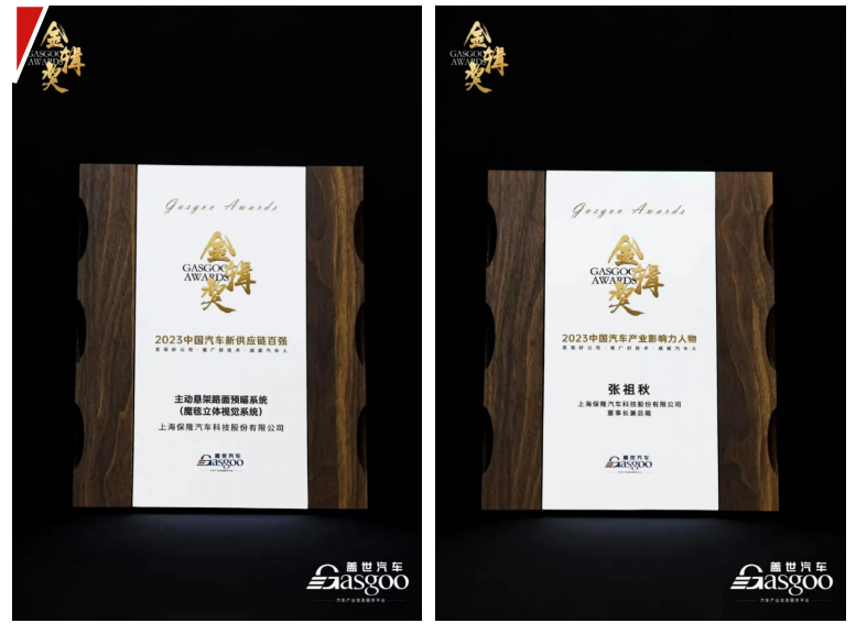 ¡Ƽħ̺ٻ2023𼭽¹Ӧǿﶭ³ٻйҵӰ