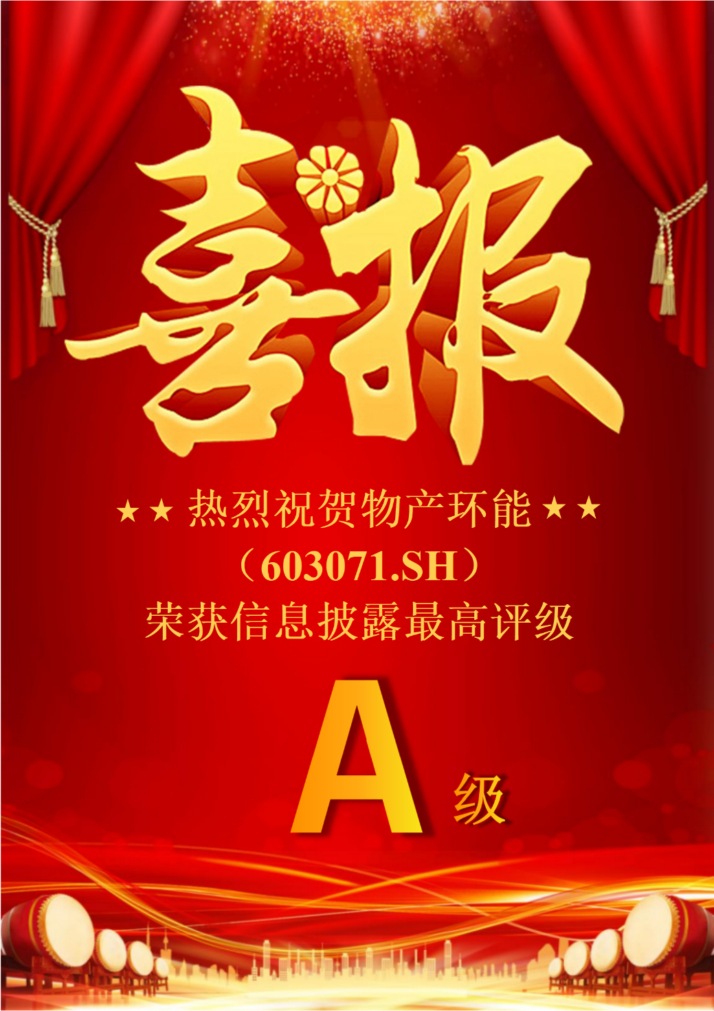 1698067630723456.png 图片1.png