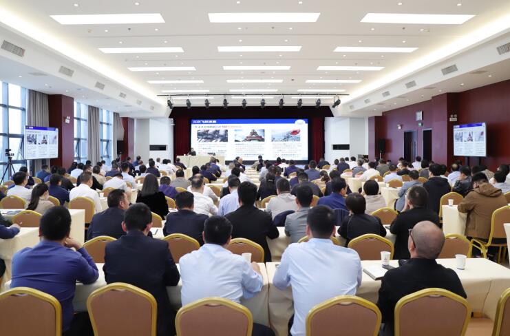 报告会现场。安徽建工集团供图