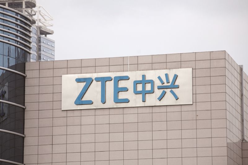 中兴通讯三季报低于预期资产减值12亿兴证全球基金减仓6888万股摩根下调目标价