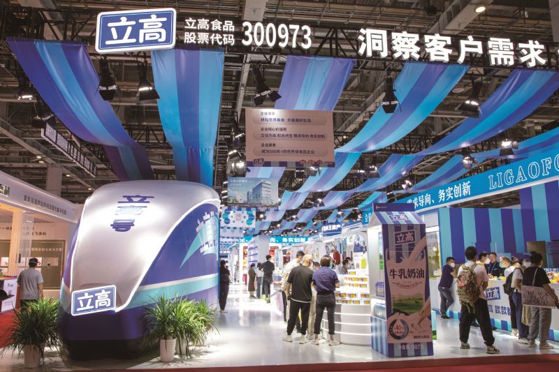 立高食品业绩背离股价累跌70%赵键狂套现13亿离场市值仅剩91亿