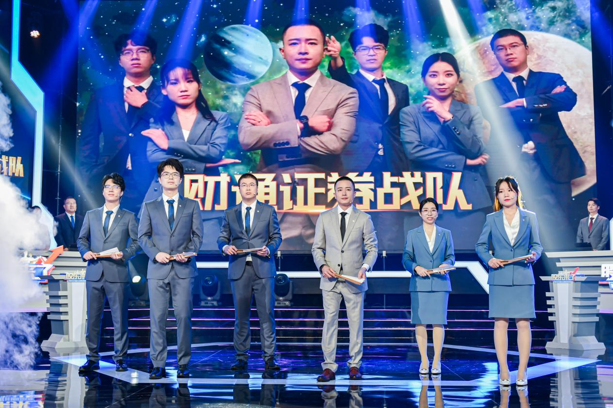 图片2.png 图片2.png