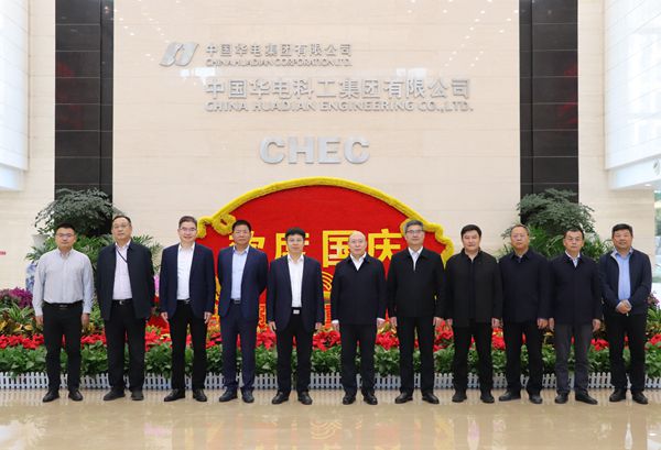 202310/1718823953404813314.jpg 6383408767584166283147969.jpg