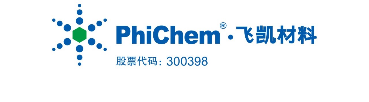 ϺɿϿƼɷ޹˾|ȷ걨2023оׯоƬ