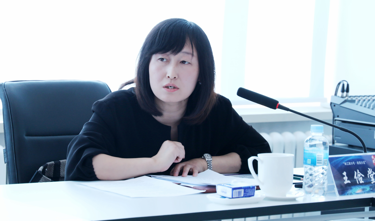 王俭趟.jpg 王俭趟.jpg